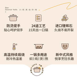 小熊砂锅煲汤锅炖锅燃气灶陶瓷锅宽口家用沙锅1.8/2.8/3.6/4.8L