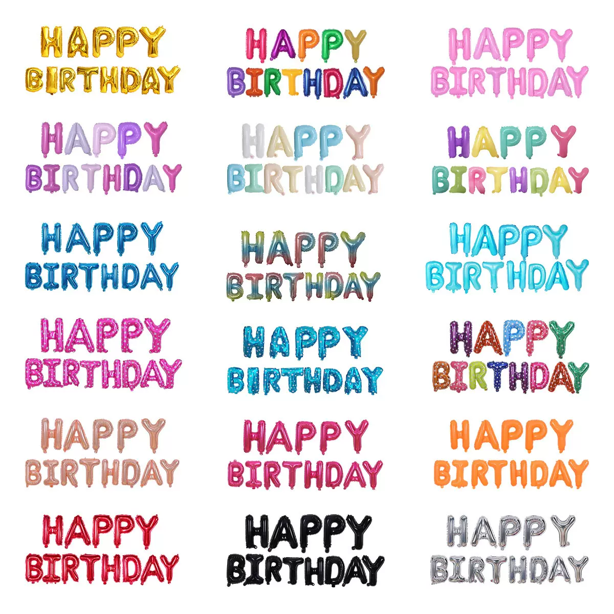 气球生日快乐派对背景墙布置16寸字母美体铝膜铝箔套装生日气球