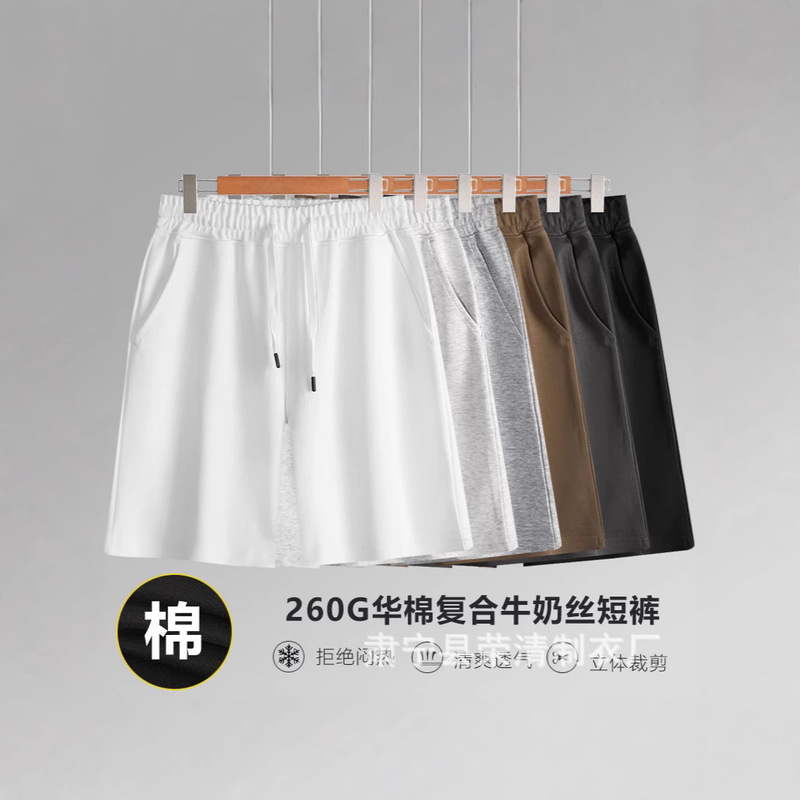 American Men's Summer Outer Shorts Heavy 260g Hong Kong Style Pants Casual Loose Couples Straight Leg Pants
