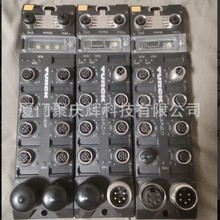 �D����/TURCK �h��IOģ�K TBEN-L5-16DXP 6814088