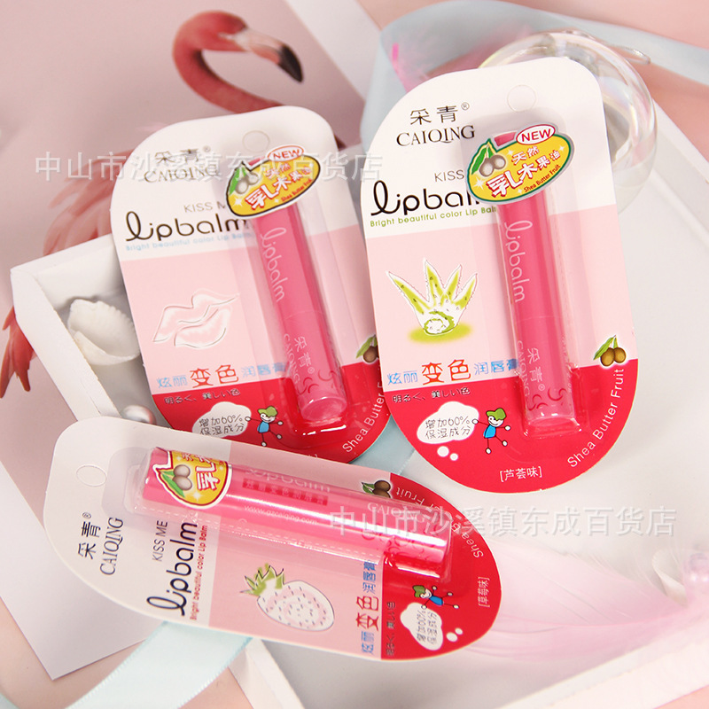 Caiqing 眩しい色が変わる口紅卸売女性のリップクリームピンクの口紅口紅抗乾燥保湿保湿|undefined