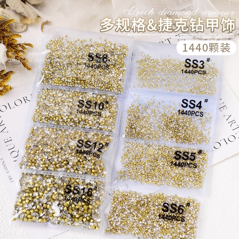 尖底白色水钻美甲堆钻仿捷克水钻diy配件指甲贴钻材料水晶美甲钻