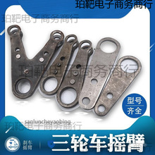 늄���݆܇�^��M���u�� ���x܇�u�� �_�x�Ąx܇�P���b�����ȫ