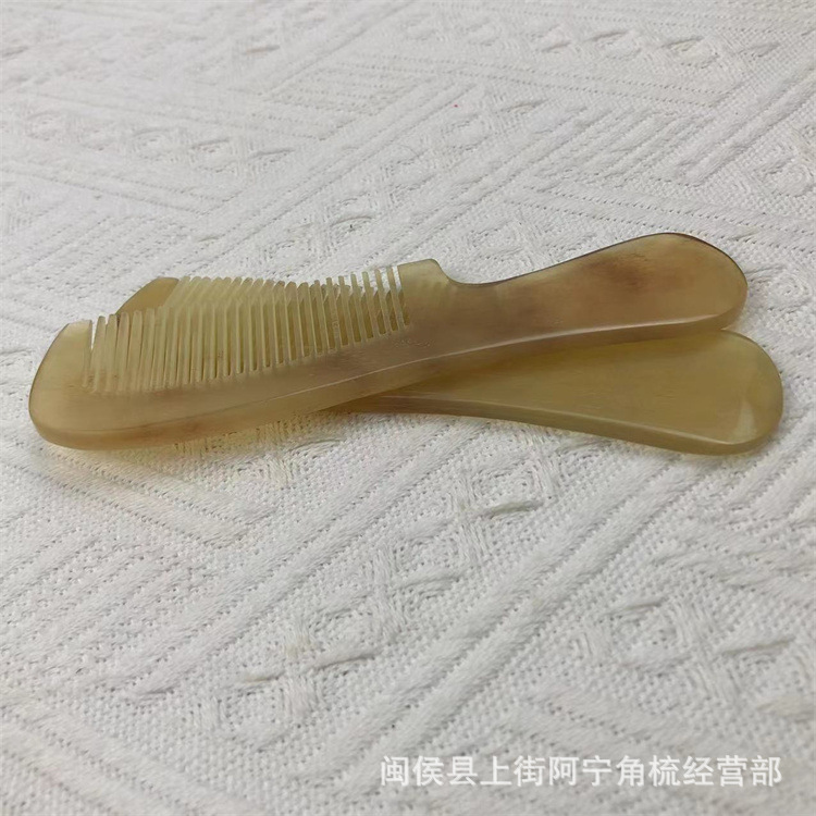 Goat Horn Comb 13cm Medium Handle Comb Natural Yang Jiao Gua Sha Comb for Hair Care and Scalp Massage quality and texture