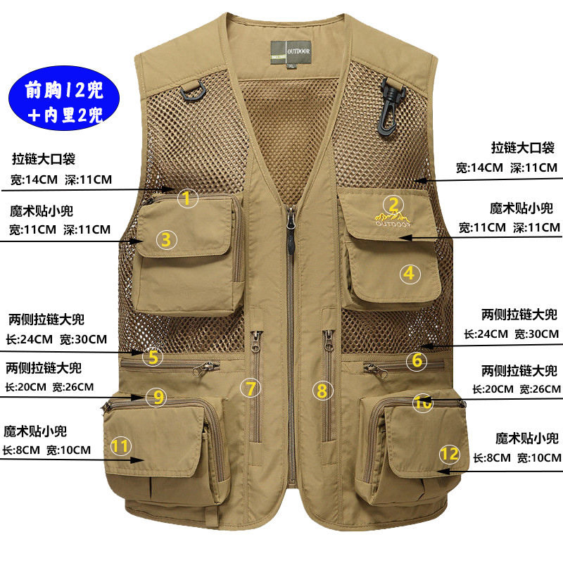 Chaleco de malla fina de verano rojo para hombre, chaleco fotográfico de reportero desmontable, logotipo de impresión personalizado