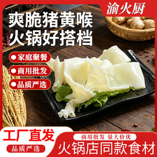 �i�S��5�����û��ʳ��ð�˴���ëѪ���i�Ĺܻ�偵���ʳ�����l