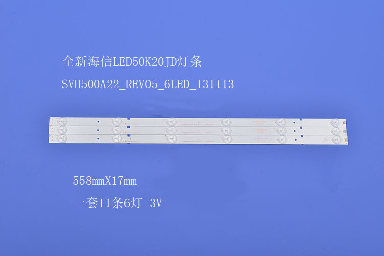 电视背光灯条SVH500A22_REV05_6LED_131113