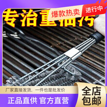 ���l�����t�坍ˢ�����W䓽zˢ���P��坍������ˢ���L���坍