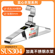304���P��¼� �Ӻ��l�¼�8MM�����¼����l�����ѝ�ܕ����