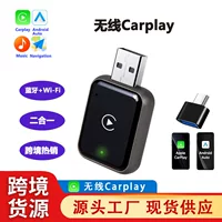 2025 новый металлический проводной беспроводной адаптер CarPlay и Android Auto 2-в-1 для подключения автомобиля
