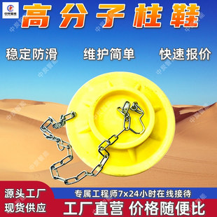 ��ĥ�V����Ь �߷��ӷ��o���� �V��֧�������������