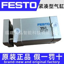 ADNGF-40-50-P-A-S2 �o���͚�� ȫ��ԭ�b ȫϵ�п�ԃ�r