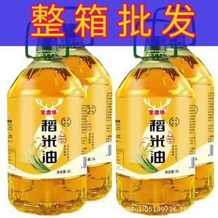 ���������l�����ڼ�������5L*4Ͱ���乤�S���l���ü���ʳ���͈Fُ