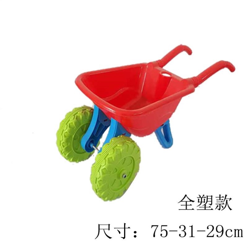 Auto Parts and Accessories | sanmyushi Toy Thickened Beach - double-wheel-red