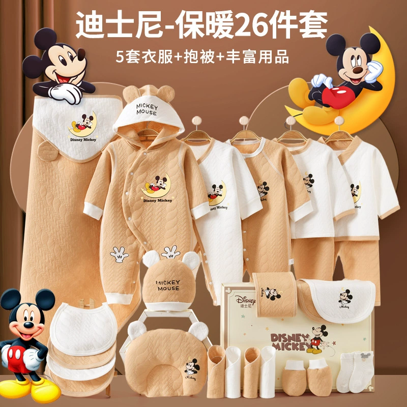 Хлопковая детская подарочная коробка (Disney), 100% хлопок, набор из нескольких предметов для 0–12 месяцев
