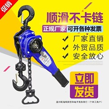 �������J�¿�0.75t/1t/1.5t/2t/3t�����o���������ְ���C������