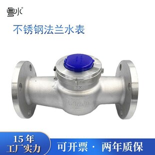 304/316���P䓷��m���ˮ��2���͸��g���|���I�ķ��ɲ��m��ˮ��