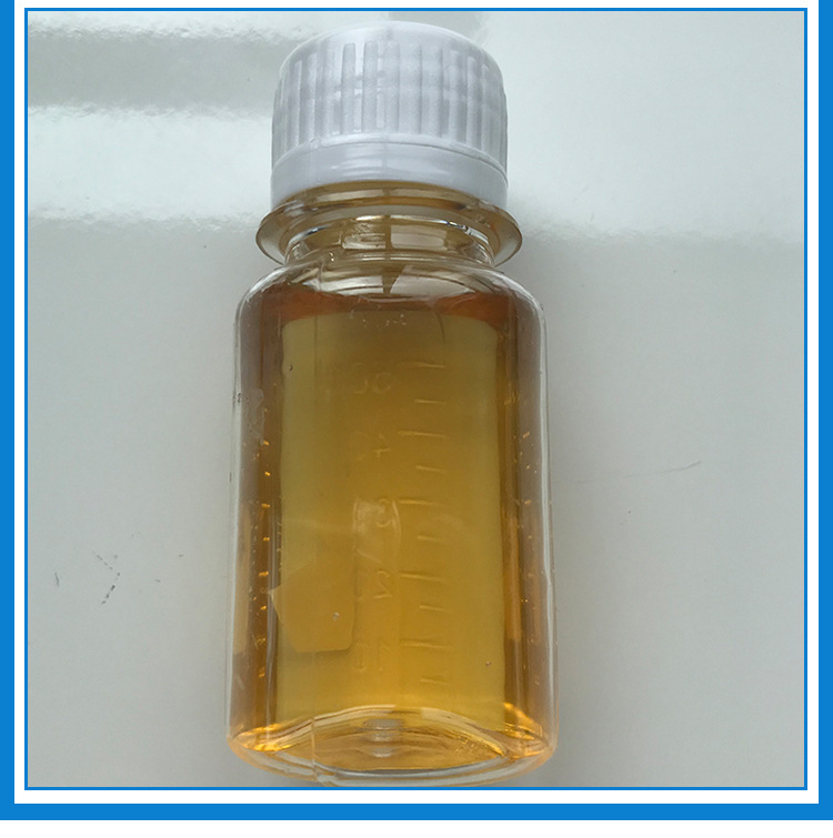 供应 全氟烷基丙基甲基丙烯酸脂TY-05