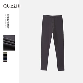 女式打底衫;女式T恤;其他短外套