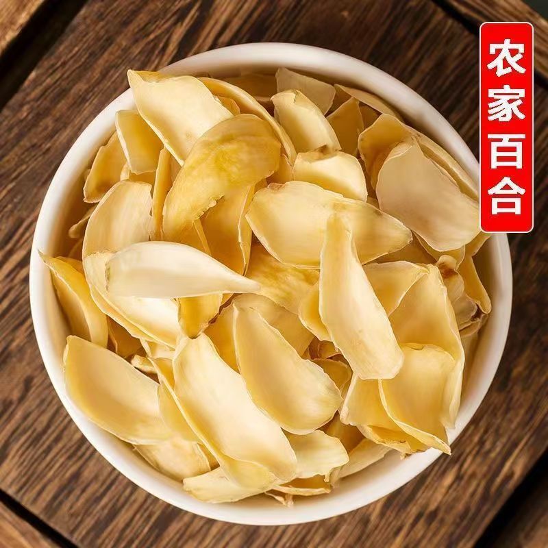 Dried Dragon Tooth Lily 25 New Batches, Naturally Sun-Dried to Preserve Freshness, Thick and Flavorful, Paired with Sweet White Fungus and Lotus Seed Soup, Quality Dried Lily