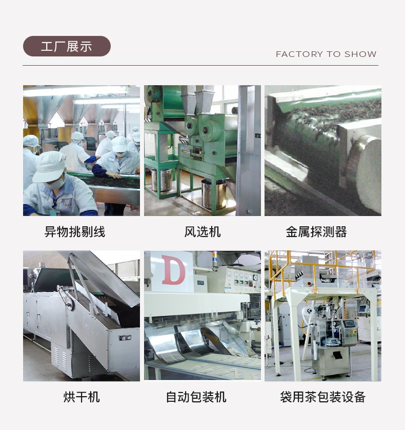 O1CN01mPLc921f2gmTaTyDn_!!2206