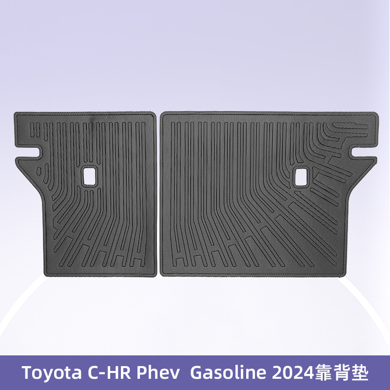 Aplicable a Toyota C-HR Phev 2024 combustible 3D todo el tiempo TPE cojín de respaldo de automóvil