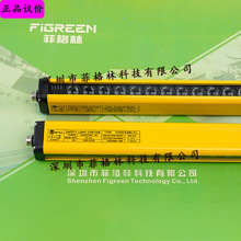 ����Ʒ���C��STA20-E36N E20N E52N����SHANGXIN ��ȫ���