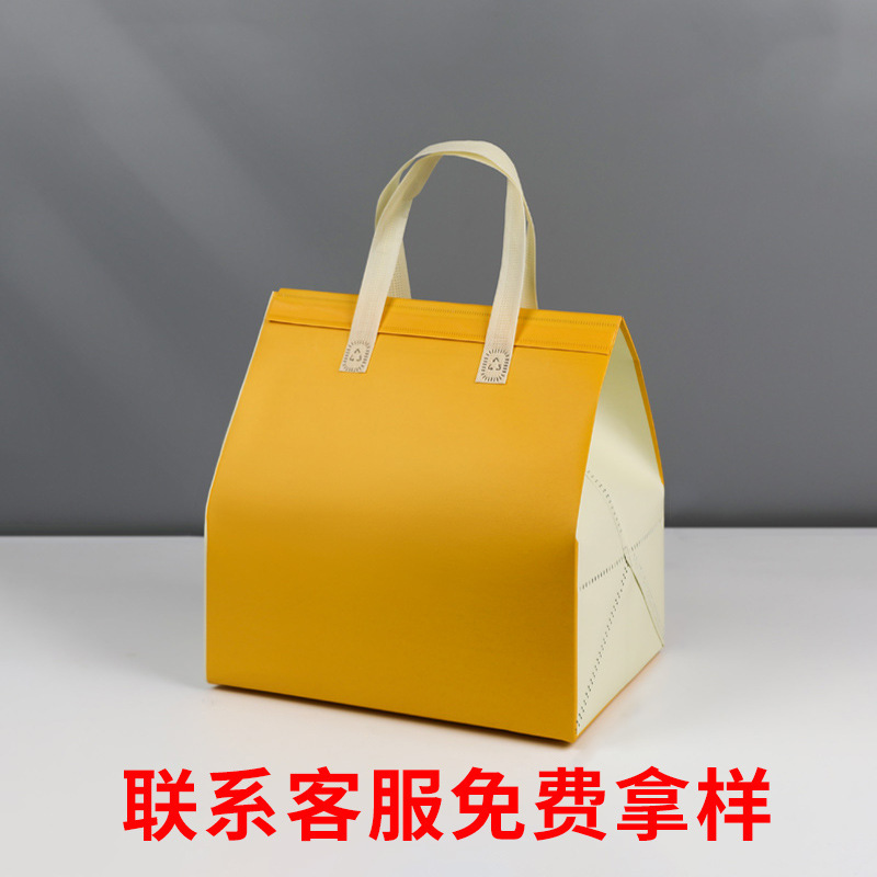 연한 노란색 2색