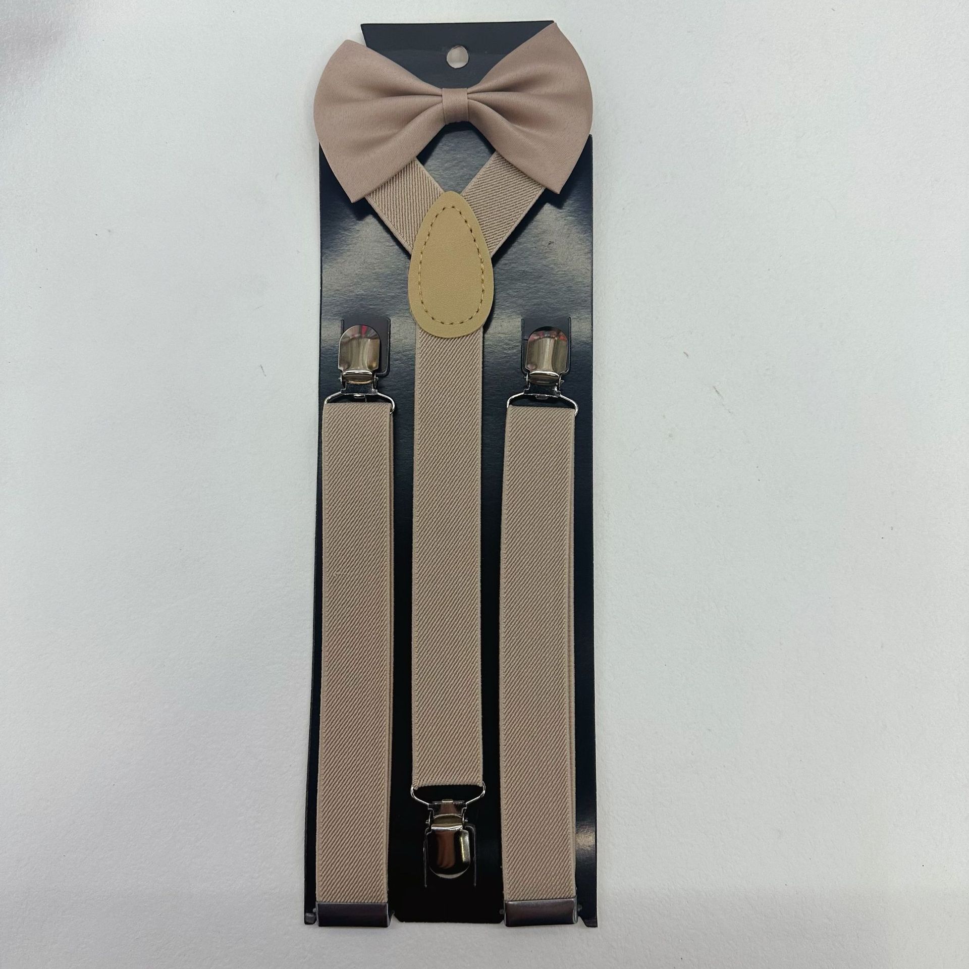 Бежевый костюм