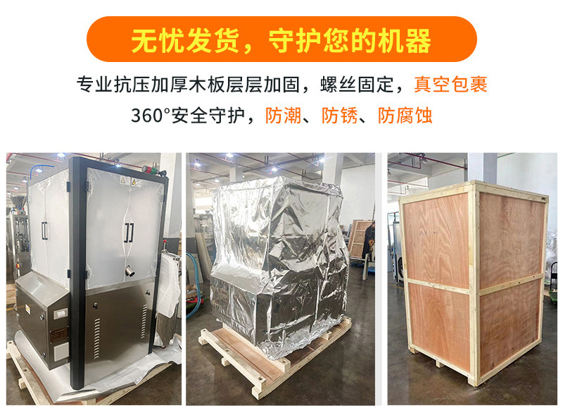 药厂硬胶囊充填机