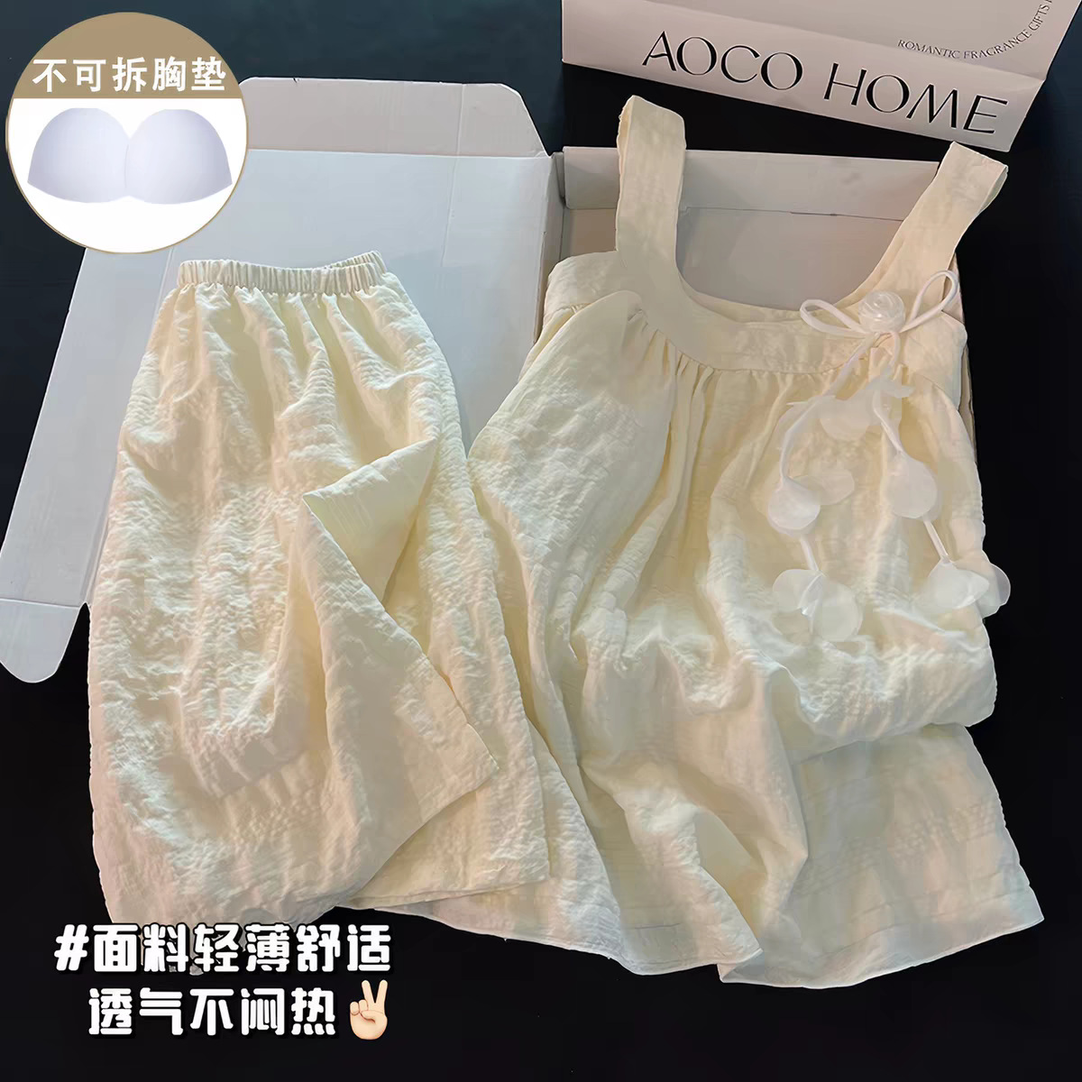 Pijama con cojín de pecho para mujeres verano nuevo azul nubes algodón jacquard cabina pantalones cortos de viento dulce ropa de casa dos piezas