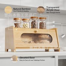 实木双层面包盒带玻璃盖厨房面包储藏箱木质糕点甜品柜茶杯收纳盒
