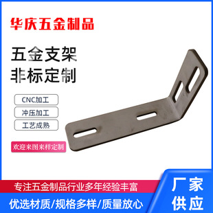 ���֧�̶ܹ�֧�܌Ӱ���90��ֱ�ǽǴa ���P䓽ǴaL�ͽǴa