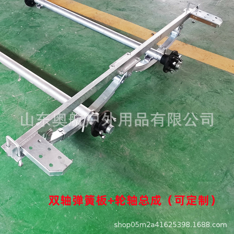 双轴文字.jpg