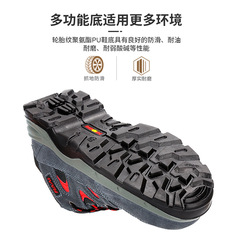 Manufacturer wholesale labor protection shoes, steel toe plate, anti-smash, anti-puncture, anti-slip, wear-resistant safety shoes, suede work shoes