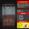 60CM long fish tank without temperature display + wooden floor cabinet