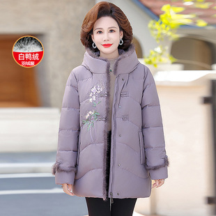 Winter new western style mom mink down jacket Women's Mid-length embroidered stand collar warm coat for middle-aged and elderly people