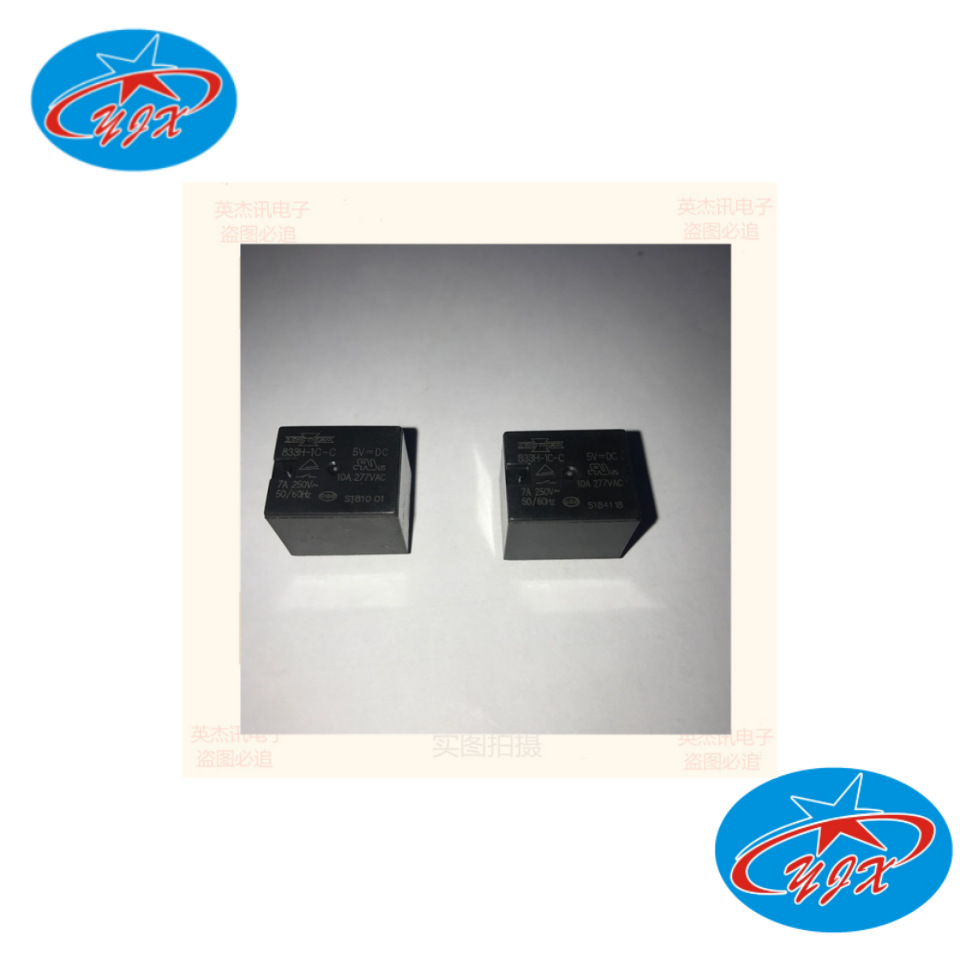 833H-1C-C-5VDC 12 24VDC 1开1闭10A 5脚 原装T73继电器