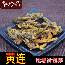 �S�B�� ��֧�B�a���ؑc һ�����l1����] �o���ӟo���