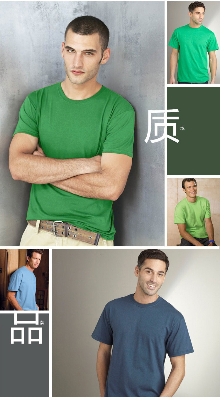 4347176031_437826068