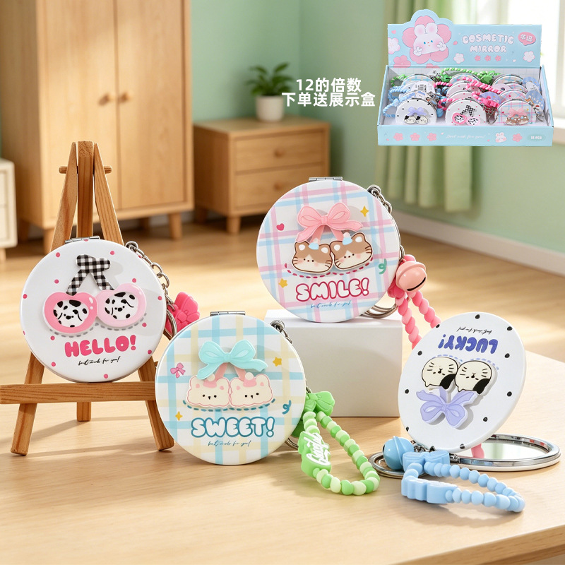 New creative round mirror for pendant decoration-Cherry Cute Pet Series
