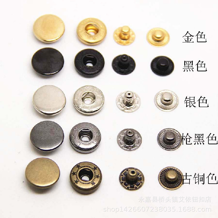 Manufacturer Wholesale Metal Snap Fasteners 831/633/665 for down Jackets, Snap Buttons for Coats and Bags, In-Stock Supply