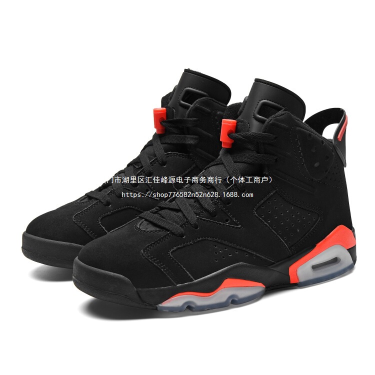 High-Top Men's Shoes High Anti-Slip Rouge Version Putian Shoes Wholesale Sole Mj6 Black Red 6 Joe Factory Sports Shoes Basketball Shoes High-Top Men's Shoes High Anti-Slip Rouge Version Putian Shoes Wholesale Sole Mj6 Black Red 6 Joe Factory Sports Shoes Basketball Shoes