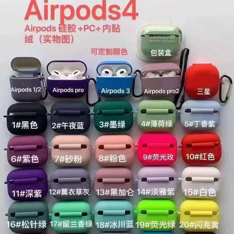 Apple, совместимый защитный чехол, силиконовые наушники про, 2, про2, bluetooth