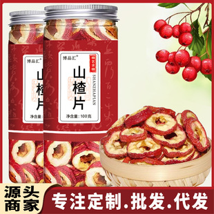 ɽ�100��/ƿ ɽ髸� �o��ɽ�Ƭ Դ�^�̼� ��؛���ֱ�����l