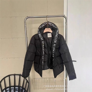 Mengjia 2024 Autumn/Winter New Couple's 3D Embroidered Letter Logo Hooded Cotton Jacket for Foreign Trade Cross-Border Hot Sale