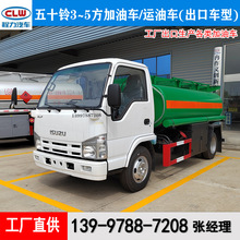 ���Q���� �c���ʮ�3~5���Ƅ�ʽ�\��܇ ���ع��S����܇ ��ʽ܇