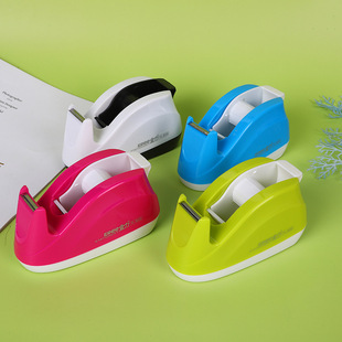 Tape Dispenser Cutter Candy-Colored Office Study Transparent Tape Office Express Packaging Tape Holder Tape Station