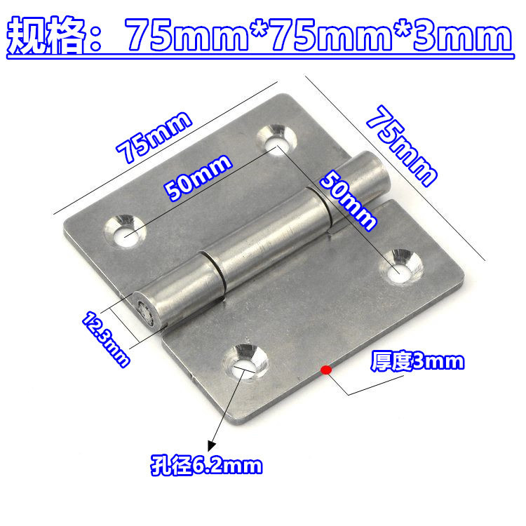 厚手304ステンレスヘビーヒンジ工業ヒンジ機械設備工業ヒンジ電気キャビネットヒンジ|undefined