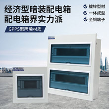 �����Ͱ��b��������b����������늺п՚��_�P���o����������l